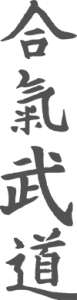 aikibudo